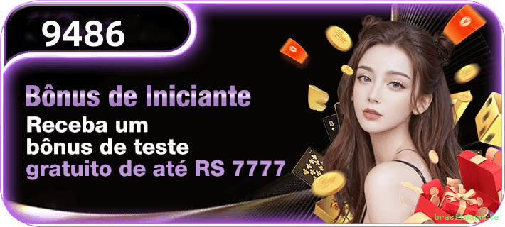 Desempenho do app brasildasorte em diferentes aparelhos